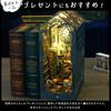 moin moin Dollhouse Miniature DIY Kit Easy Assembly Instructions Detective Agency Beautiful Classical Retro Interior Realistic LED Lights 2307dh398