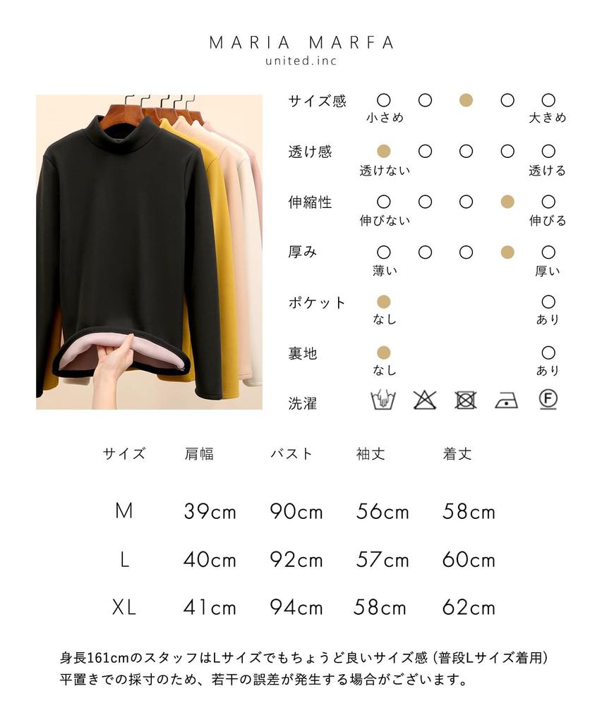 Доступный в 5 этот пуловер идеально подходит для осени и теплый и и Этот и элегантный топ идеально подходит для офиса в холодную погоду или в качестве и удобного топа для а