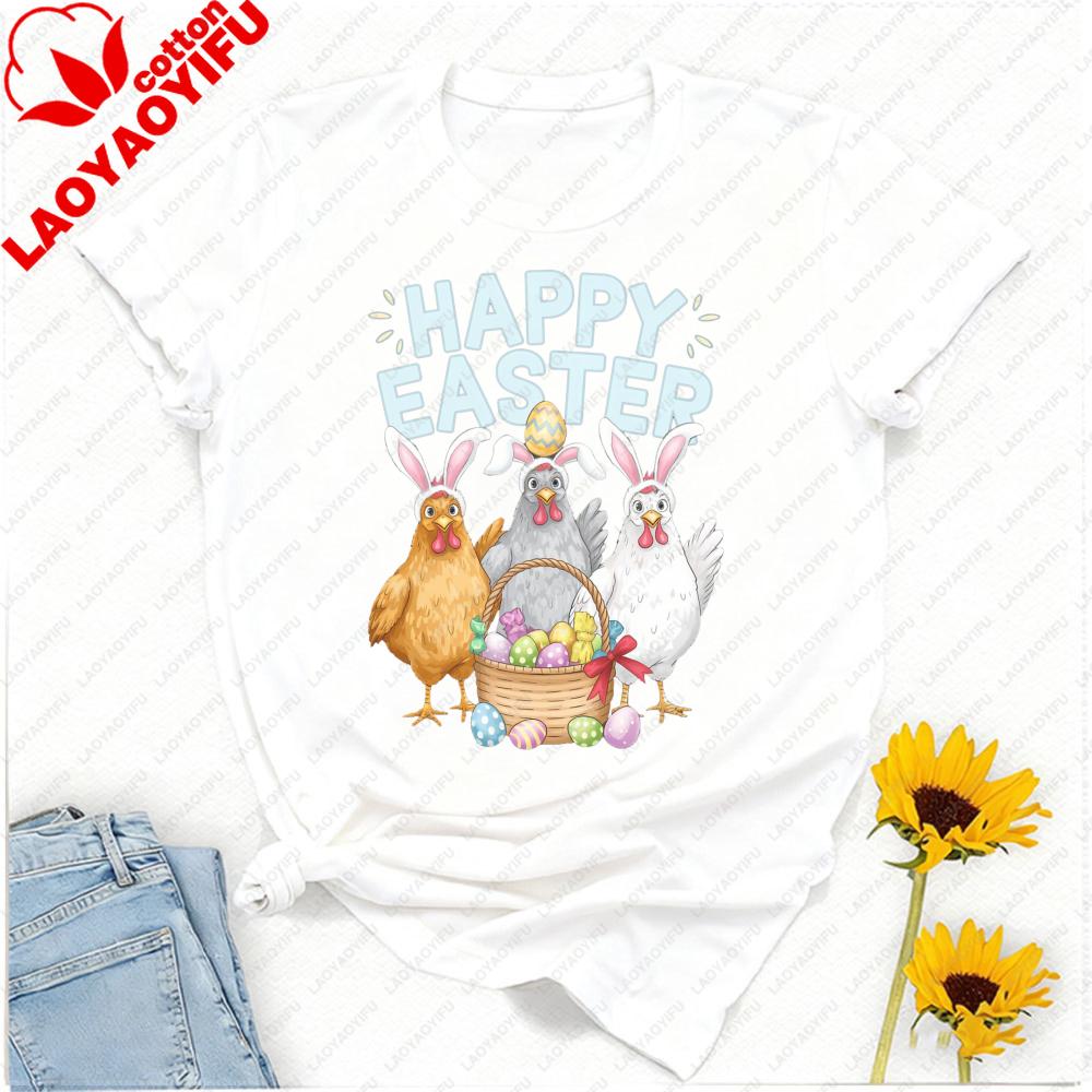 Happy Easter Chicken Tshirt Cartoon Chickens With Bunny Ears Egg Basket Graphic Playful Festive Casual Outfits Shortsleev