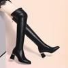 Женские кожаные эластичные сапоги женские плюшевые длинные сапоги осень-зима толстые каблуки выше колена сапоги без застежек рыцарь ботфорты