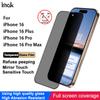 Для iPhone 16 Pro Max Plus стекло IMAK Privacy Temper Glass Полноэкранное покрытие пленка