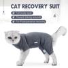 Костюм для восстановления домашних животных, куртка на четыре ноги для лечения ран на животе для кошек