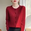 Женский вязаный кардиган с круглым вырезом Andy Cashmere, осенняя коллекция 2025 - Корейский стиль