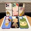 Contemporary Art Yoshitomo Nara Phone Case Color Silver Shell For LPhone 17 16 16e 15 14 13 12 11 Pro Max Plus