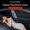Шторки-сетки для кемпинга и защиты от солнца для боковых окон Tesla ModelY - Затемнение и теплоизоляция