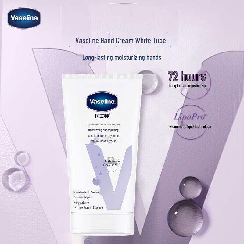 Vaseline Hand Cream Set