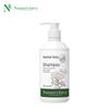Кондиционер для ежедневного использования Nature's Gate Herbal Shine & Smooth