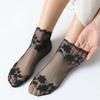 Lolita Women Invisible Lace Socks Thin Ladies Lace Boat Socks Hollow Non-slip Shallow Transparent Socks Women