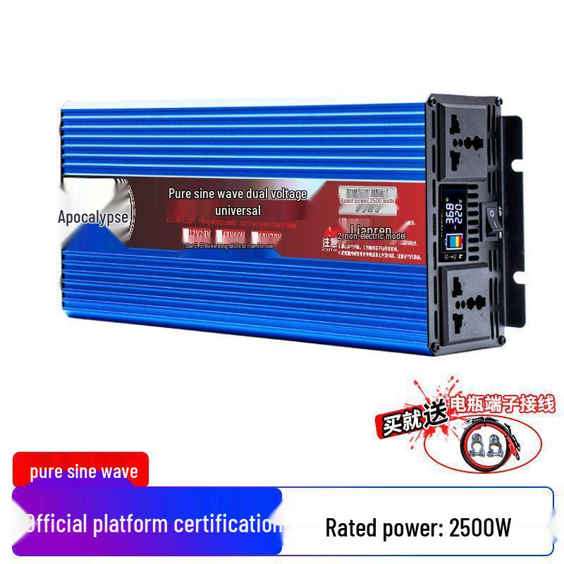 Универсальный инвертор чистой синусоиды для уличной торговли, 48В/60В/72В Трехколесные транспортные средства, Преобразует в 220В или 12В/24В.