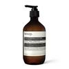 Aesop Reverence Hand Balm 500ml