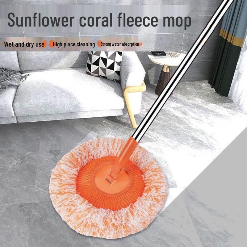 Sunflower Ceiling Cleaning Mop with Telescopic Pole
