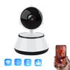 Smart Home WIFI Camera IP Wireless Surveillance Two Way Audio CCTV Pet Baby Monitor Security Indoor Camera