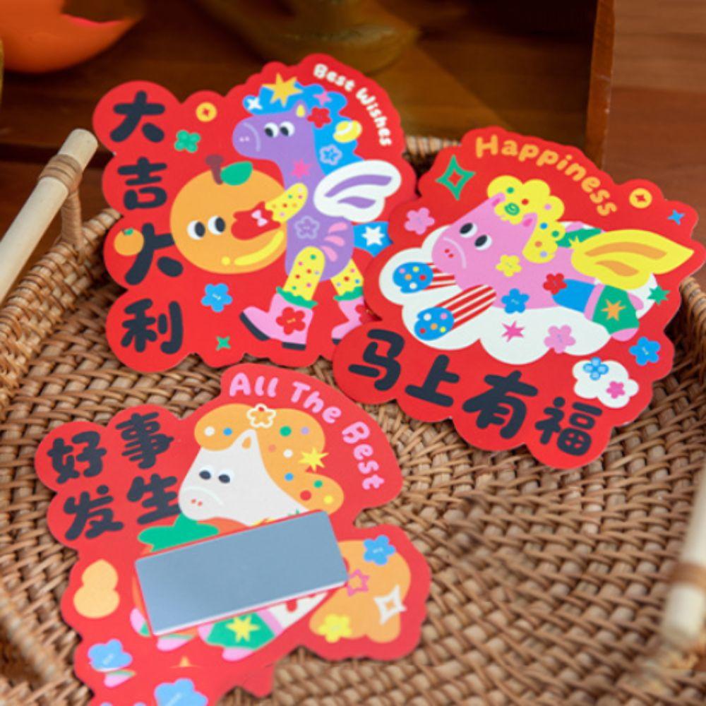 30pcs Cartoon Vouchers Tickets Anniversary Surprise Lucky Cards Funny Scratch-off Cards Decoration