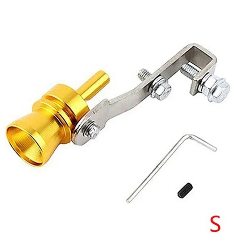 Универсальный свисток турбины выхлопа, модифицированный симулятором звука выхлопа, мотоциклетная выхлопная труба, автомобильный патрубок, звуковой сигнализатор(5 цветов)