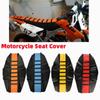 Универсальный чехол на сиденье мотоцикла из искусственной кожи, нескользящий захват, мягкая подушка для мотоцикла