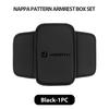 HEIHX1 For Abarth Car Console Container Armrest Covering Protective Cover FIAT Bravo Cronos Ducato Doblo Freemont Idea Linea Panda