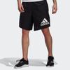 adidas Спортивные шорты с логотипом Sport Essential Мужские шорты черные GV5923