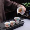 Chaxun High-End Mutton Fat Jade Kung Fu Tea Set
