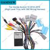 Car 16pin Power Cord Wiring Harness Adapter For Honda Accord 10 2018-2019 High End Installation Head Unit