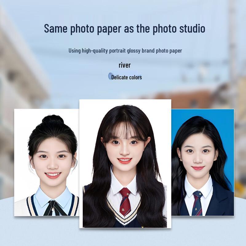 Century Kaiyuan HD ID & Visa Photo Printing
