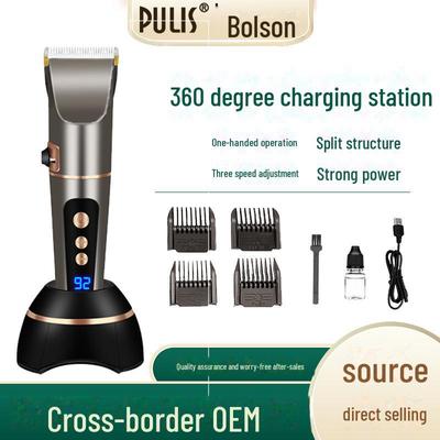 Электрические и аккумуляторные профессиональные машинки для стрижки волос, приборы для личной гигиены