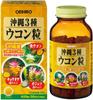 Japan Okinawa 3 Types Of Turmeric Supplement 420 Tablets 30 Days S647