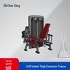 Zhixunxing Commercial & Home Gym Strength Training Machines