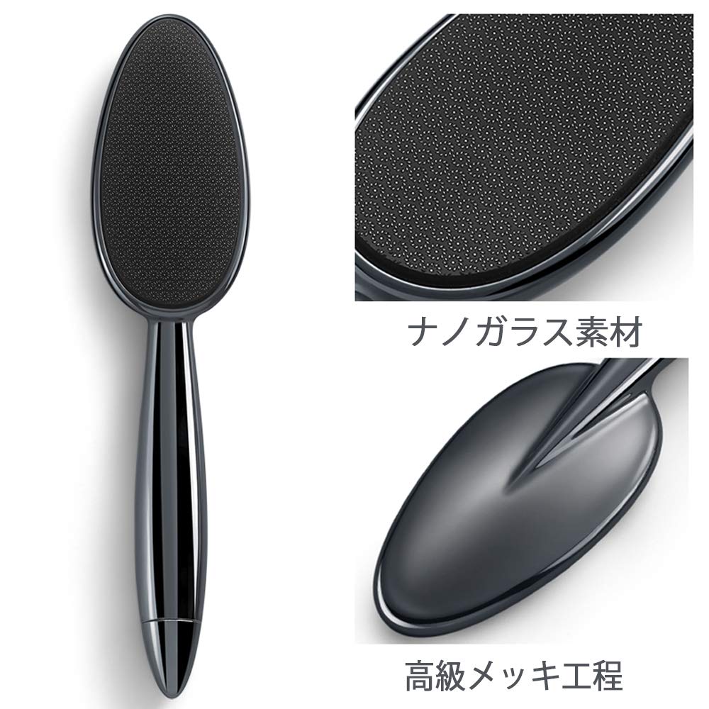 GMAXT Q2 Наностеклянная пилка для ног и мозолей для ног сохраняет кожу гладкой и удаляет мозоли. Подходит для сухой, влажной, ороговевшей и сухой кожи с твердыми участками. Магия