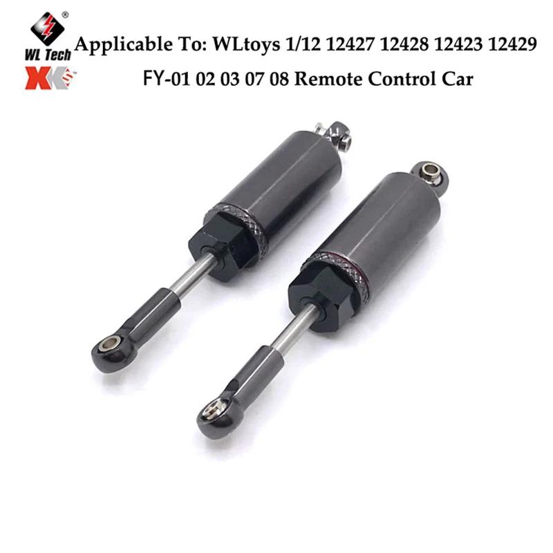 Wltoys-amortiguador Aceite Metal Para Coche Teledirigido, Accesorios Piezas Mejoradas, 12428, 12423, 12427, 12429,Piezas, 1/12