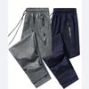Мужские однотонные спортивные штаны обычного кроя с манжетами, принтом букв, карманами на молнии и шнурком