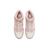 Nike Dunk High Pink Oxford Женские кроссовки Cream Phantom White DD1869-003