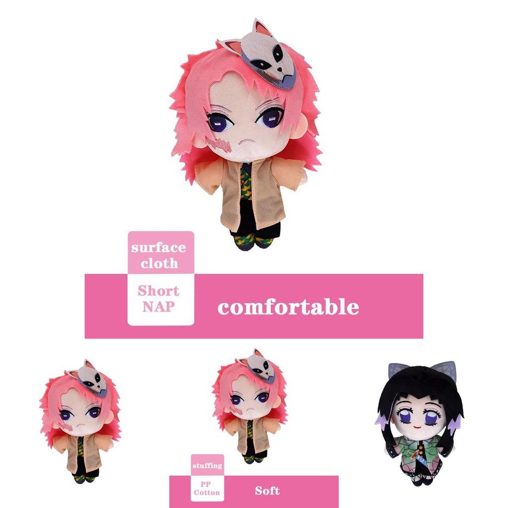 78in Demon Anime Slayer Kimetsu No Yaiba Soft Plush Doll Stuffed Kids Toy Gift