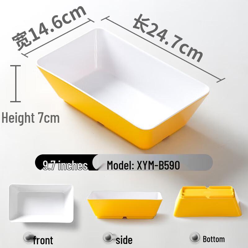 Утолщенная меламиновая прямоугольная витринная тарелка для деликатесов