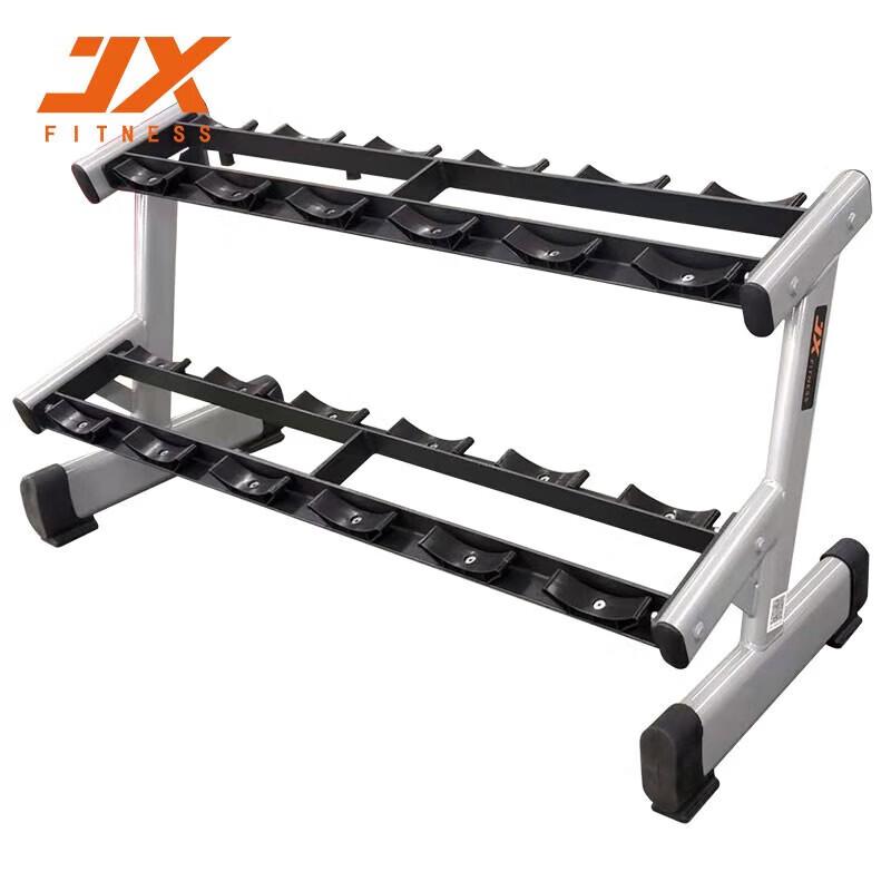 JUNXIA JX-3048 Double-Layer Dumbbell Rack
