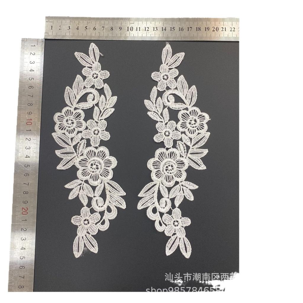 Lace Embroidery Pair Of Flowers, Polyester Light Embroidery Symmetrical Flower Pieces, Water-Soluble Lace, Hollow Lace Accessories Cloth Sticker