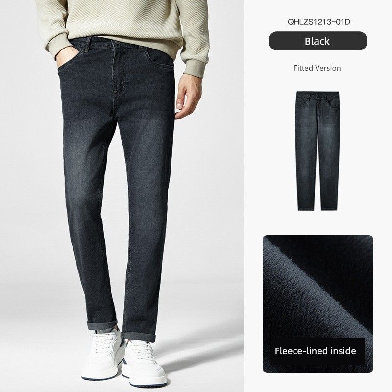 Men's Paper Crane Jeans, Autumn and Winter Men's Pants, Stretch Straight-Leg Slim-Fit Casual Pants with Fleece Lining and Thickened Material