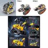 Diy Electric Remote Control Robot Blocks For Boys Children's Day Gift**