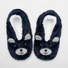 Women's Fanetina Animal Slipper