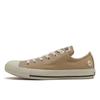 All Star Flower Ilets Ox 31314361 Sand Beige
