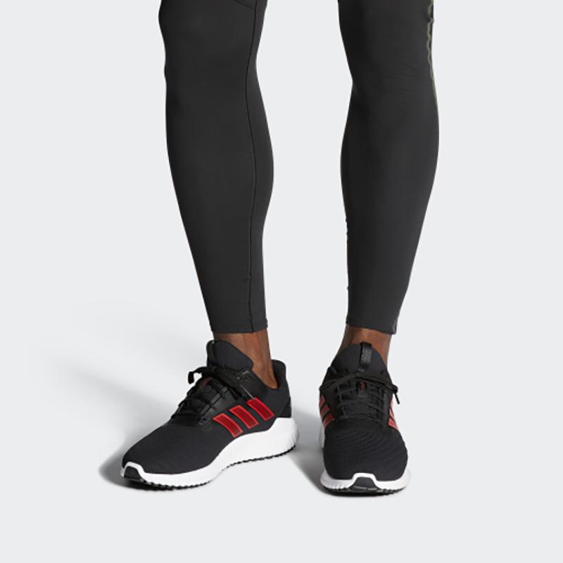 adidas Кроссовки Climawarm 2.0 Красные G28944