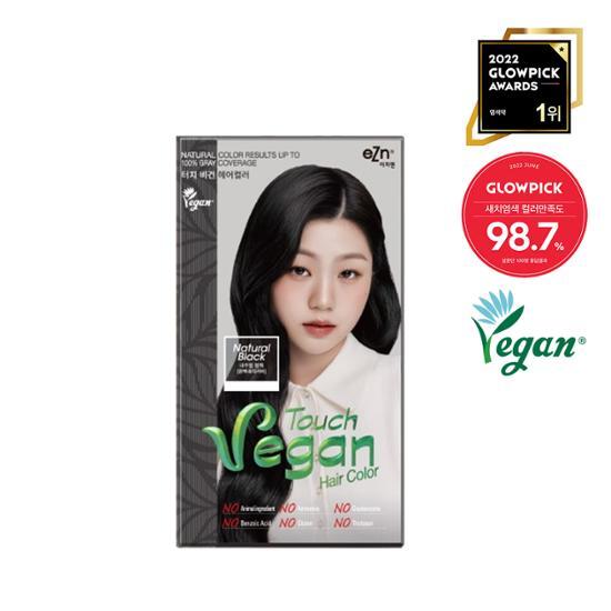 NEW) EZN Touch Vegan Hair Color 6 типов, выберите 1 (Краситель + Серый Серый Использовать)