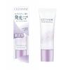 CEZANNE Glow Skin Base Лавандовое сияние 20 г Тональная основа, придающая вашей коже сияющий - свежий, glow.