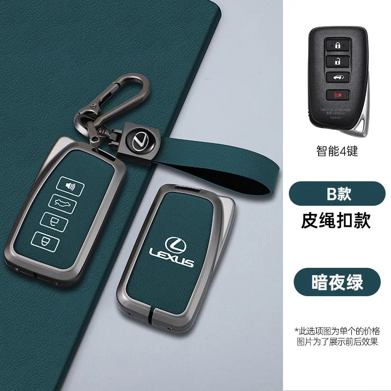 Leather Car Remote Key Case Cover for Lexus Nx200 Nx300h Rx 350 450h Es350 Gs Is Ls Gs Rc F 2014 2015 2016 4 Buttons Accessories