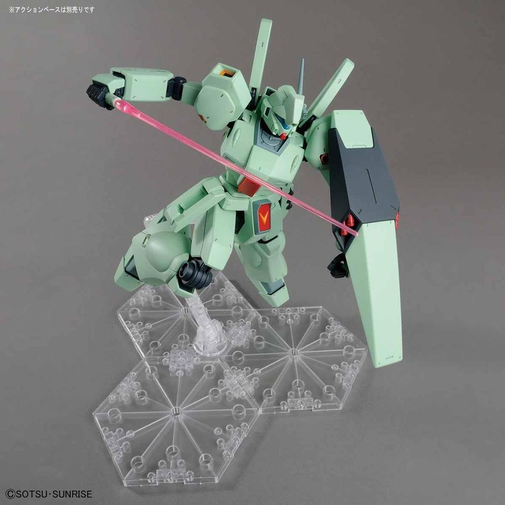 BANDAI SPIRITS MG Mobile Suit Gundam Counterattack Jegan Scale Plastic Model Char's 1/100 Color-coded