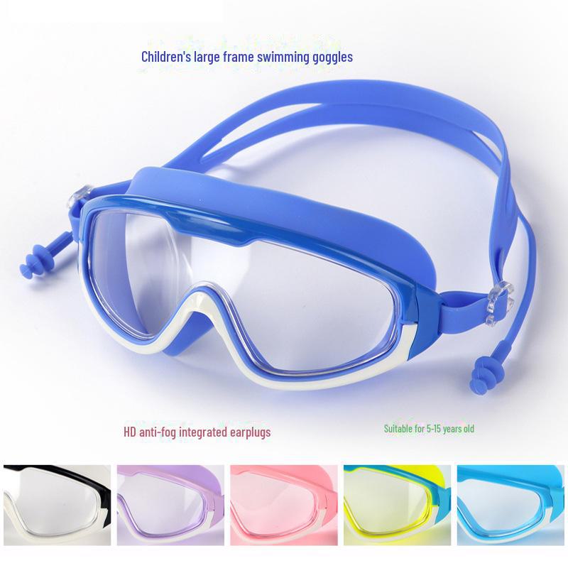 Детские водонепроницаемые противотуманные очки для плавания HD с большой оправой для мальчиков и девочек