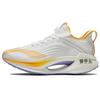 Кроссовки мужские Li Ning Absolute Shadow Essential Knitted Reflective Low-Top Running Shoes White Orange ARRS003-1