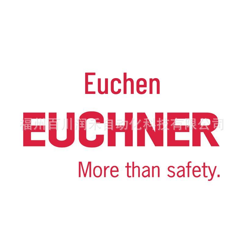 Euchner Safety Switch TZ1RE024MVAB-C7 (097481) - New, Original, In Stock