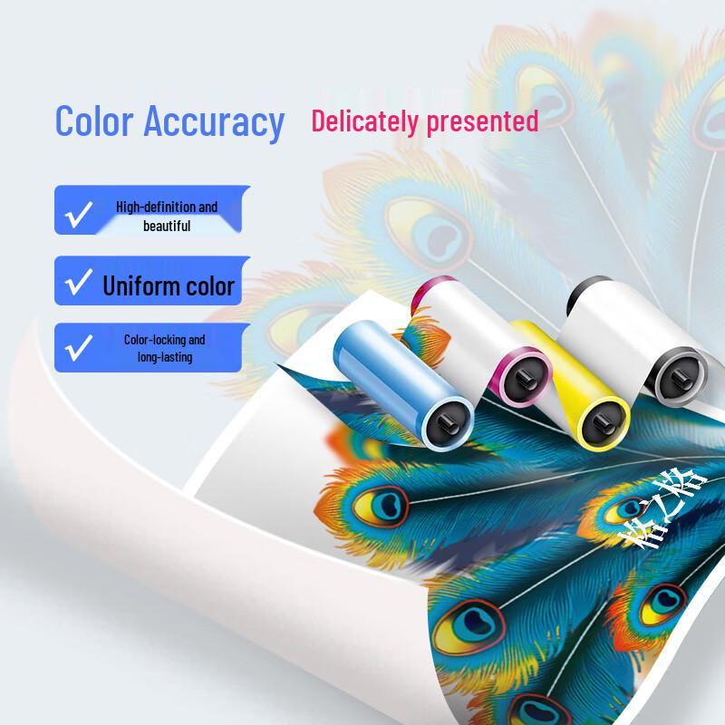 Gezhige NT-C0912CT Compatible Toner Cartridge for Canon Printers