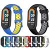 Silicone Watch Band Adjustable Comfortable Waterproof And Durable Replacement Strap for Xiaomi Mi Band 8