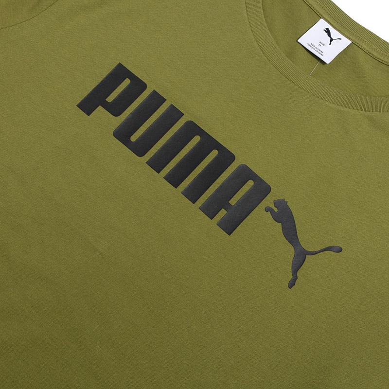 Men's T-Shirt PUMA Sports Life Collection T Shirt Men's Green